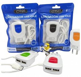 CARGADOR IMEGA 2.4 TIPO 
